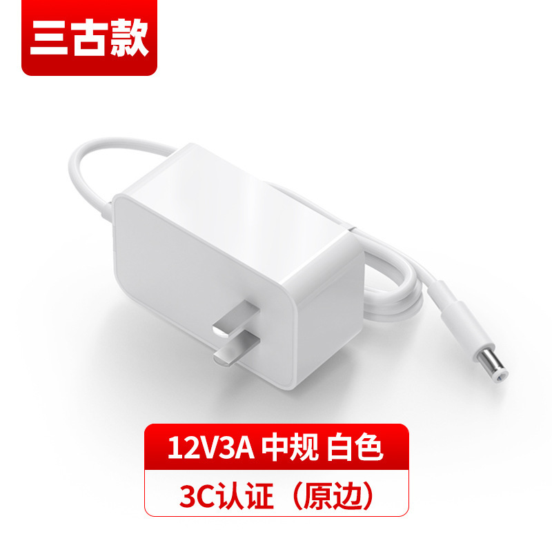 12v3a電源アダプタ中規3c認証美規ul認証pse認証日規電源アダプタ|undefined