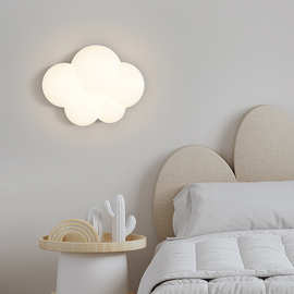 房间全光谱三色客厅过道灯大气简约可爱云朵水滴造型灯具一件代发