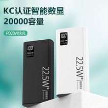 KCPD20W�����֙C����늌�20000�����������Ƅ��Դ�YƷ����logo
