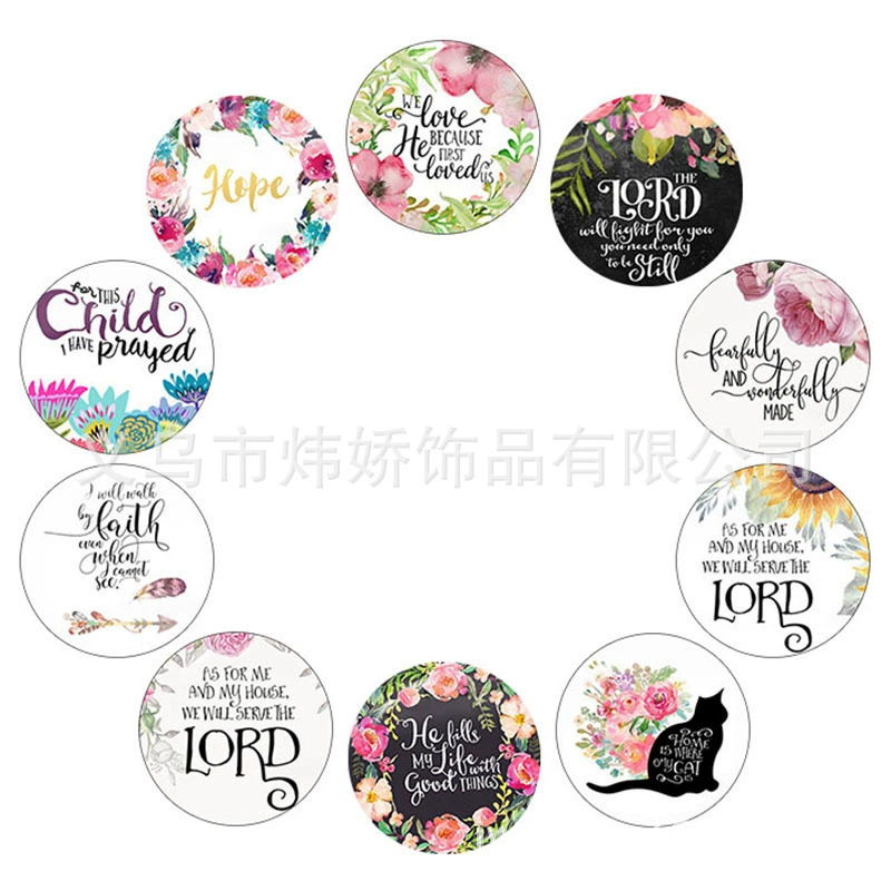 Внешняя торговля исключительно для ювелирных аксессуаров DIY Библия цитаты из английской серии магнитных наклеек для холодильника