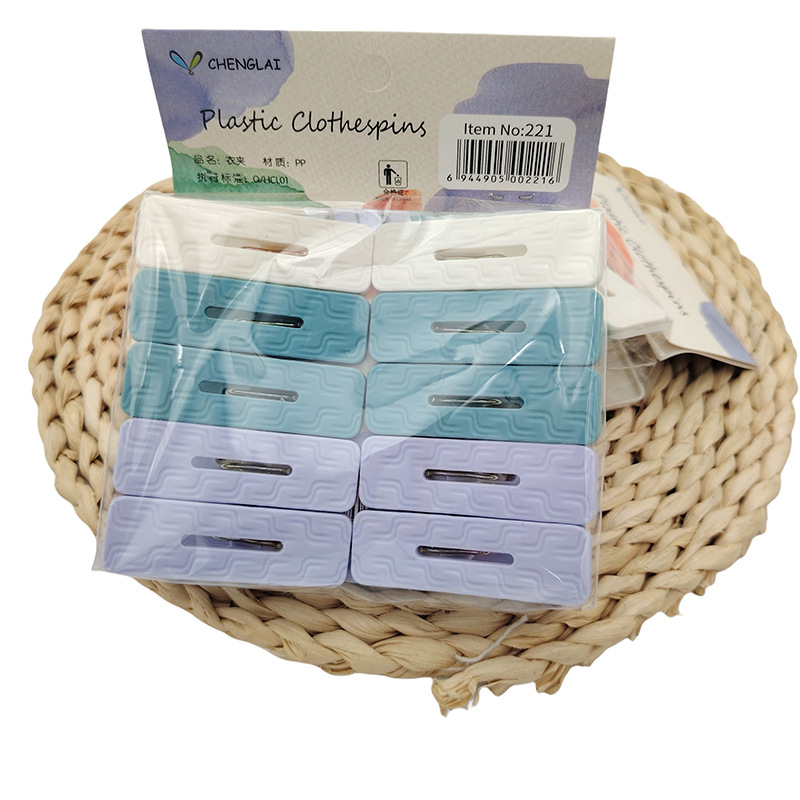 L6314 221-10 Diez clips para dormitorios domésticos multiusos Clip de secado de plástico a prueba de viento Clip sin marcas