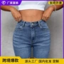 提臀四季收腹水洗热裤