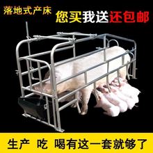 ĸ�i�a�����ʽ�a�����i���䴲��λ�ں��׮a���Bֳ���i���O��