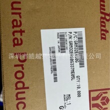 1210 330UF 337M 4V 6.3V 10V &plusmn;20% GRM32ER60G337M �NƬ���X5R