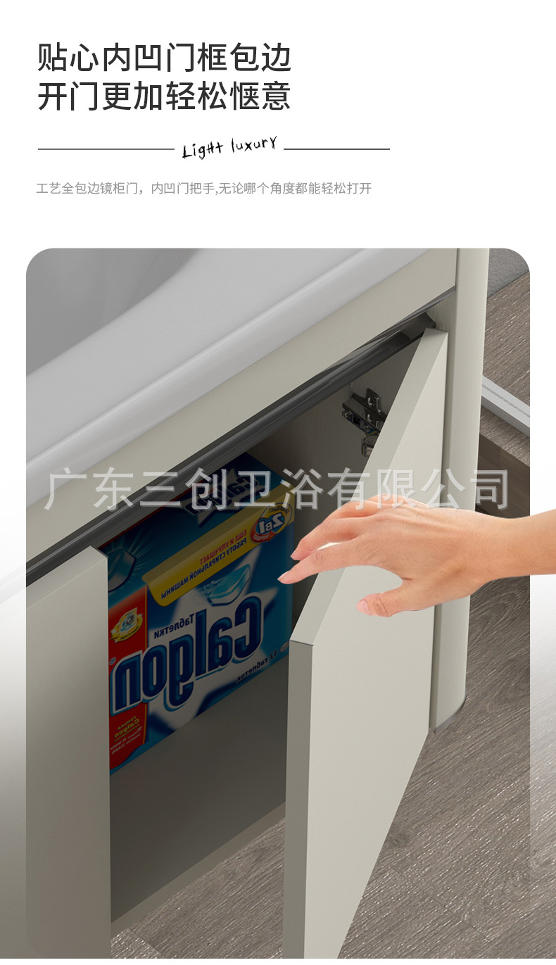 806详情 (11).jpg