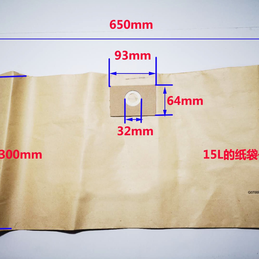 Aplicable a Yili/Stanley/osheng aspiradora no tejida bolsa de polvo bolsa de basura colección de polvo bolsa de papel 15L 10L 10L