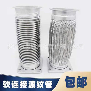 �S�ҹ����W��J6���P�4�Ӳ��y�ܣ��´����Ś�ܛ�B�Ӳ��P��Ś��