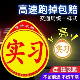 衣钩/挂钩;证件卡、挂绳;针线缝纫