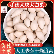 �׹���ș��500g��Ʒ�ٷ���Ş����؛��׹��y�ӹ��׹��ɾ��x���׹�