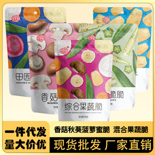 ���e���߸ɾC��ʲ�\�߲˸Ƀ���ˮ���ɹ��ߴ��㹽�ತ�}����ʳ��؛