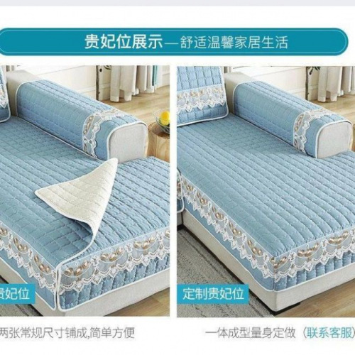 Seasonal sofa pads universal fabric anti-slip sofa cover set simple modern sofa cover full seat cushion European straight hair