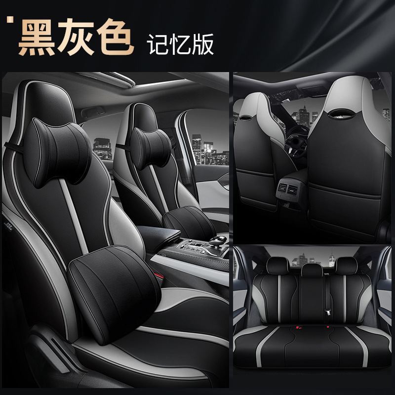 CKJ 진 플러스 메모리 에디션 블랙 그레이