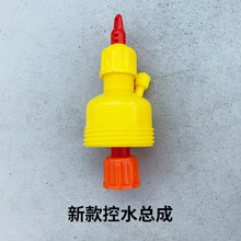 �Ԅ��ˮ������Vʽ�B�u��Ʒ�Bֳ�O���Ԅ�ιˮ��ȫ�Ԅ����朽ӹ�