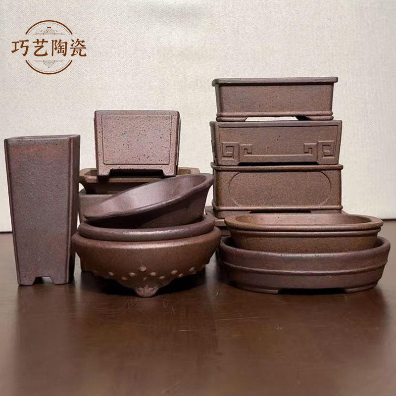 Yixing Retro Wood-Fired Purple Sand Small Flower Pots, Bonsai Special Pots, Indoor and Outdoor Green Plants, Small Stoneware Pots, Wholesale Yixing Retro Wood-Fired Purple Sand Small Flower Pots, Bonsai Special Pots, Indoor and Outdoor Green Plants, Small Stoneware Pots, Wholesale