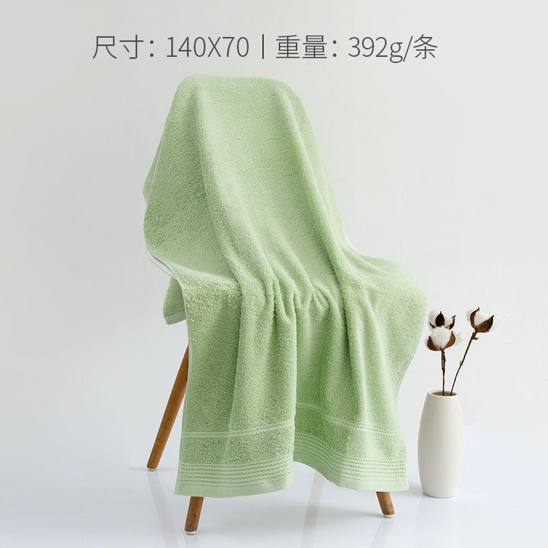 Vert [Coton du Xinjiang de classe A/392 g] E2118 / 140*70cm