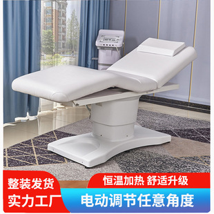 �羳؛Դ늄����ݴ������๦������Ժ�������w��Ħ����ע��y����