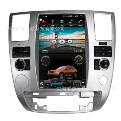 DVD Navigation — G25/G35/G37 /Q50L/Qx30/Q30/Qx56 - 08-12-infiniti-qx56-121inch-464g