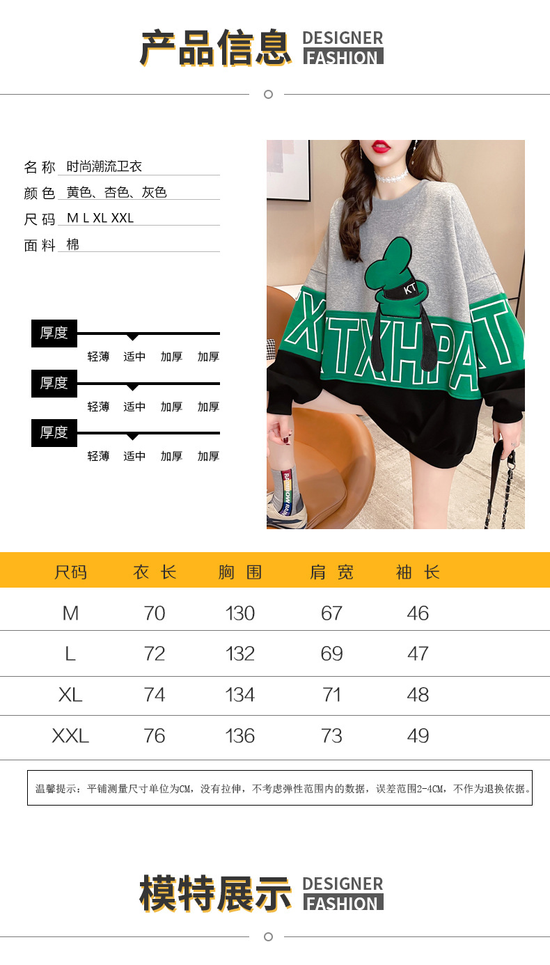 3_O1CN01pK2XMY2BWyeuqhkuk_!!68