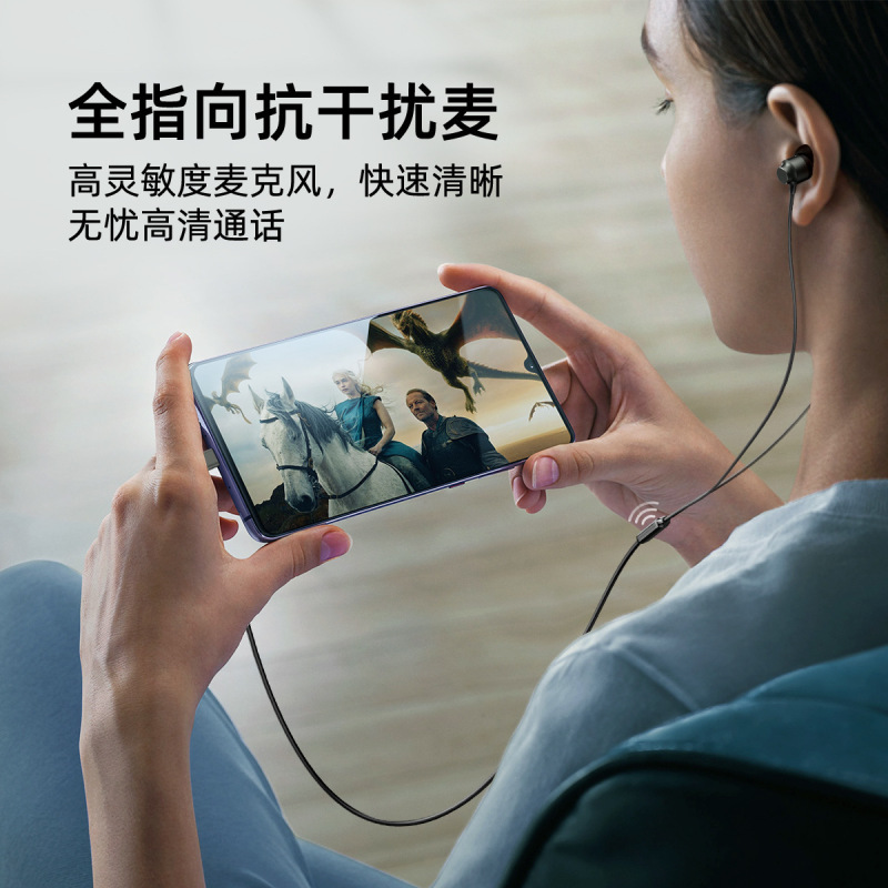 EC06 インイヤー 1.2m 携帯電話ワイヤー制御ヘッドセット快適な着用金属有線ヘッドセットドロップシッピング|undefined