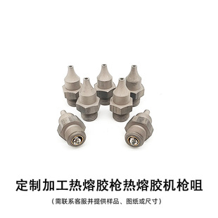 �����z�C����2.2mm���^3M�zˮ����Q����z��䓇��� �����z������