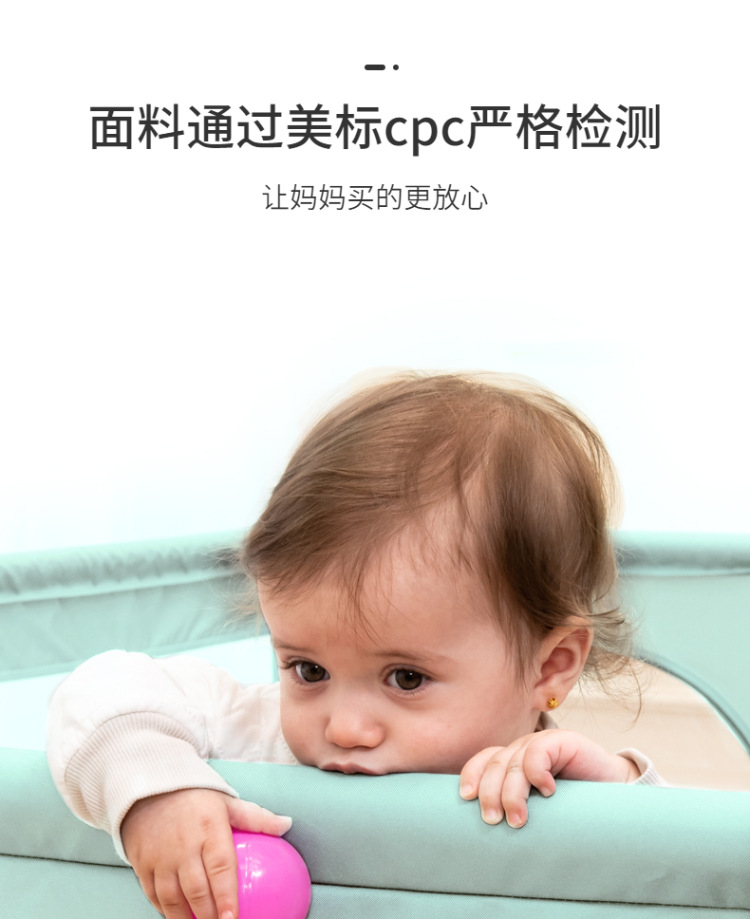 清新简约母婴腰凳背带详情页-7