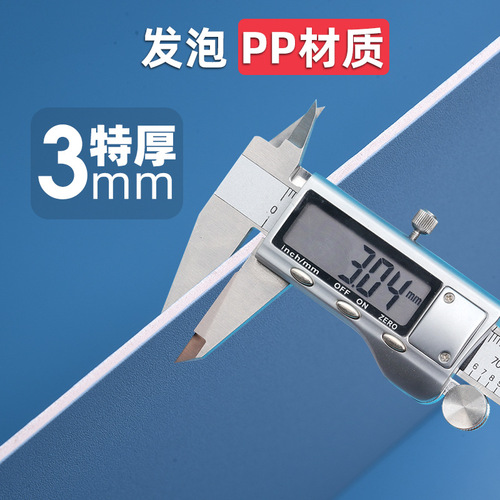 A4 folder pad writing plastic foam board holder hard board Morandi student office wholesale clip board signature pad