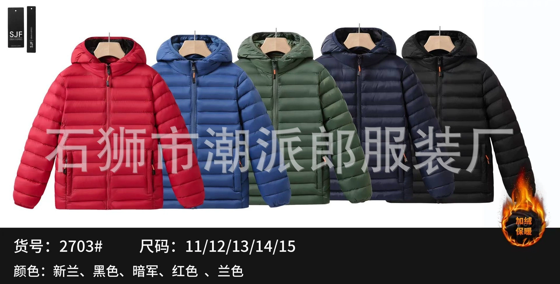 Детская пуховая куртка с хлопковой подкладкой, легкая куртка с хлопковой подкладкой для мальчиков, Детская стеганая куртка для маленьких средних школ, зимнее Детское пальто для девочек оптом