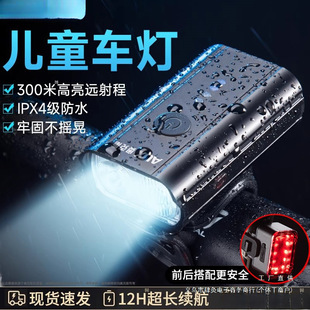 ��ͯ����܇ҹ�T��ͨ��ǰ�􏊹��늌W��ɽ��܇��܇�T���b����Ʒ��