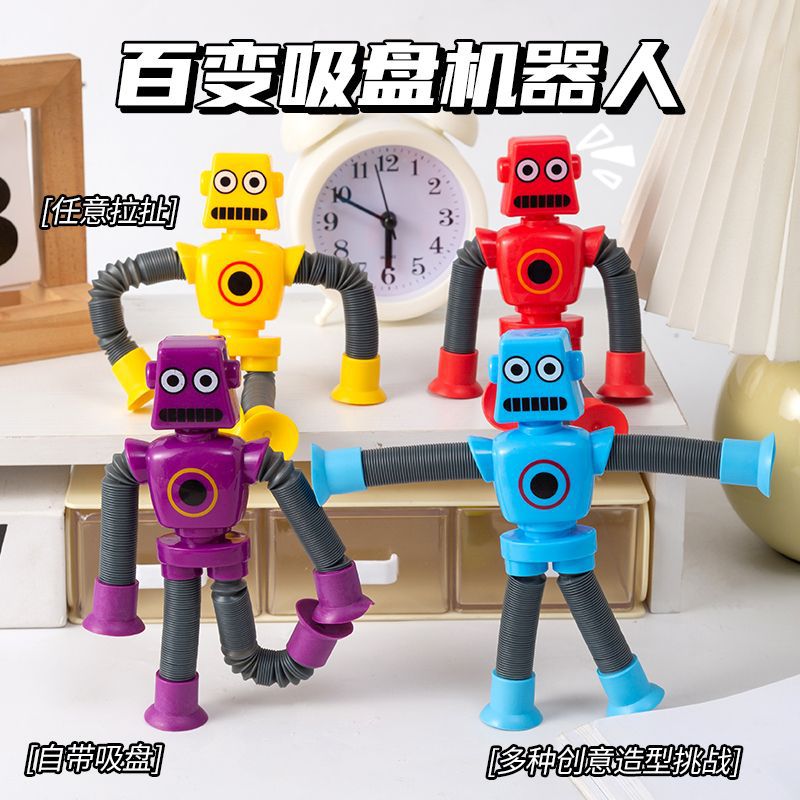 Cartoon Suction Cup Retractable Robot with Various Shapes, Stretch Tube Robot, Educational Interactive Children's Decompression Toy