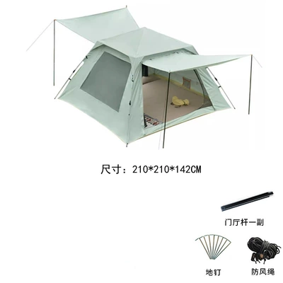 Avtomobil dam çadırları Factory Waterproof - sky-blue-small-size-four-sided-single-tent