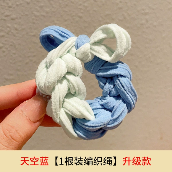 Sky Blue [1 Pack Braided Rope] Upgraded Model