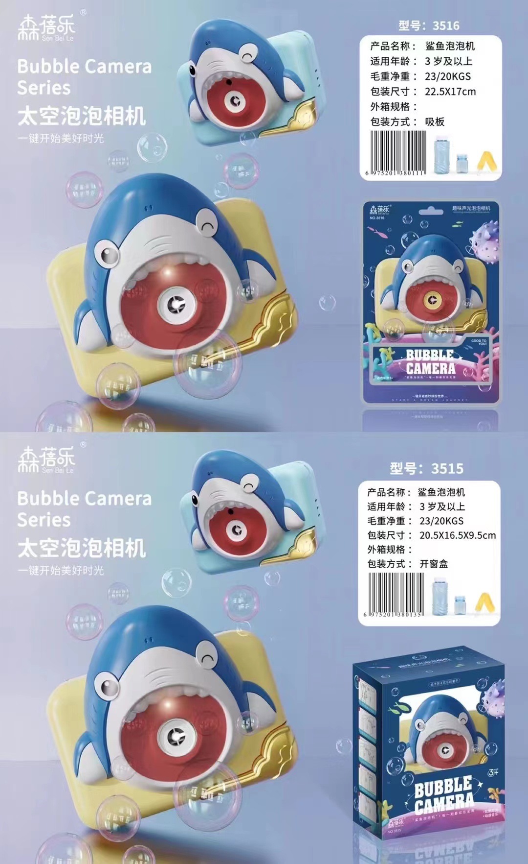 O1CN01ZrqAwK2K0lTg6FLOn_!!2213526139495-0-cib.jpg?__r__=1682648535824