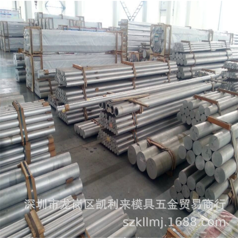 易切削A96082大小直径铝棒6082-T6阳极氧化铝板6082BD-T4合金铝管