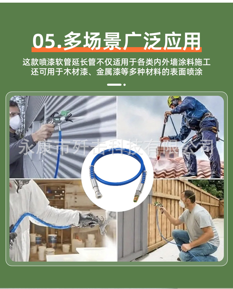 O1CN01ZrqFXK1dNe0e0nn3T_!!2213583233724-0-cib.jpg?__r__=1748849301063