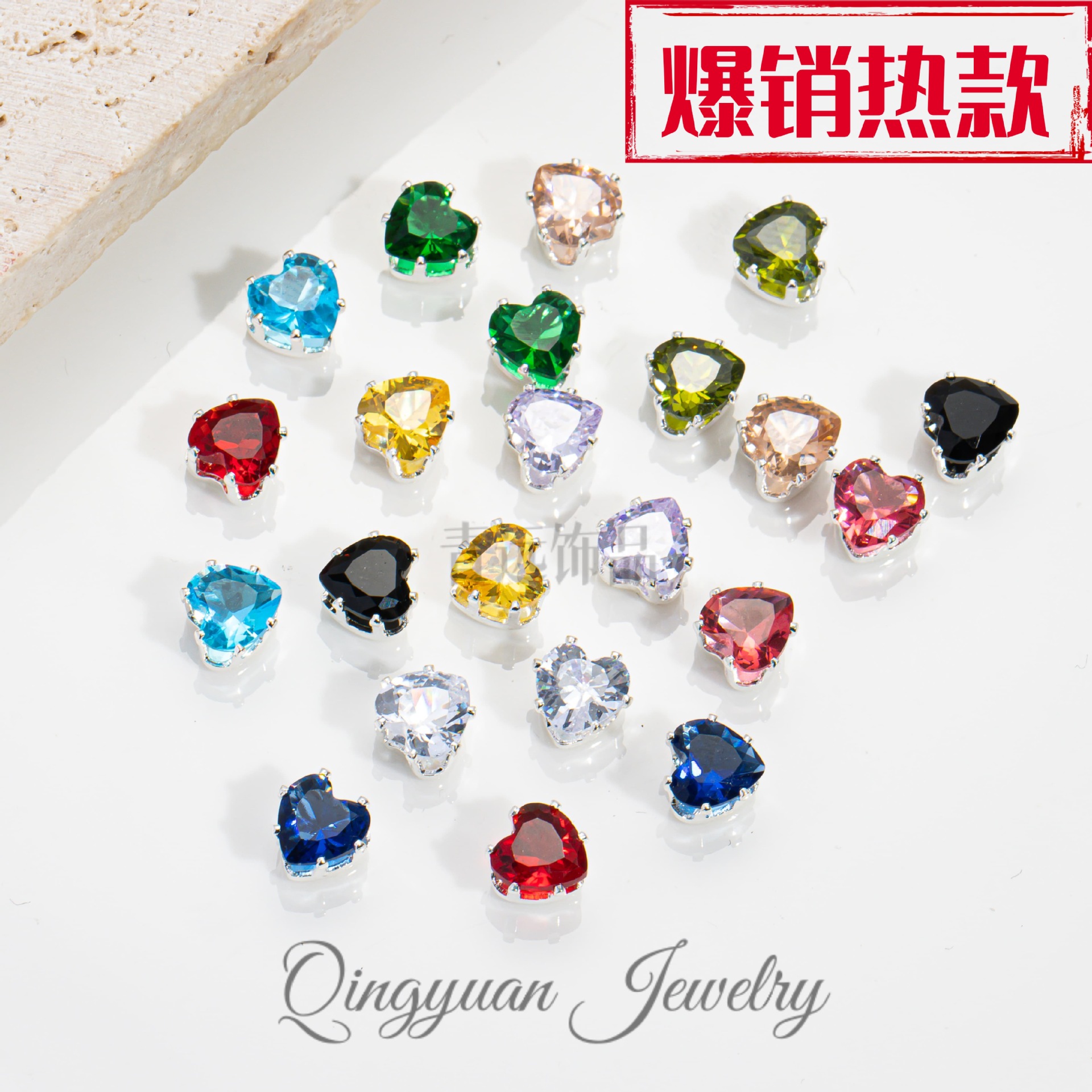 through bottom moonlight heart glass zircon claw drill hollow copper claw love ice crystal diy color jewelry accessories