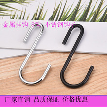 304PS͒h܇h ӺOӋ카 Th