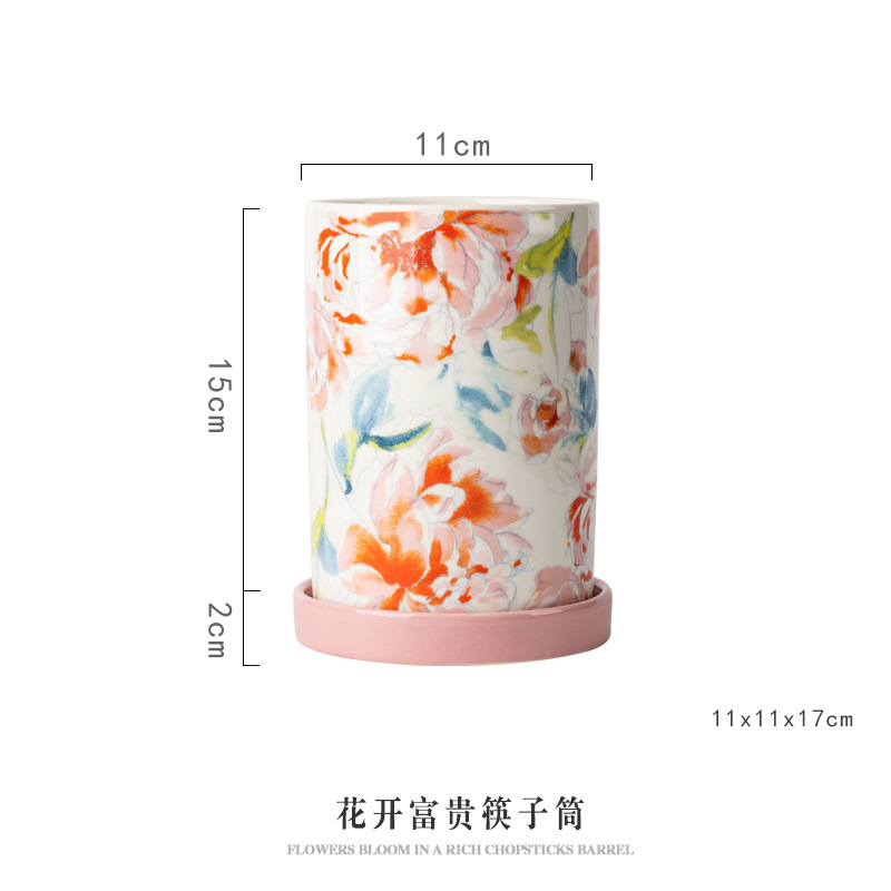 꽃과 푸이 젓가락 홀더