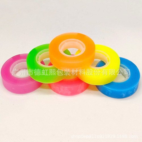 New upgraded frosted fantasy sticky ball tape 1.2CM writable invisible tape six-color small stationery