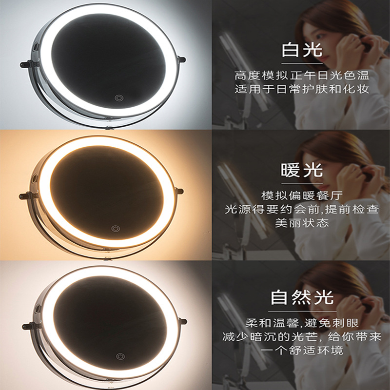 Espejo de maquillaje de escritorio de 9 pulgadas elevable con luz de doble cara led gran espejo de maquillaje espejo de magnificación de belleza