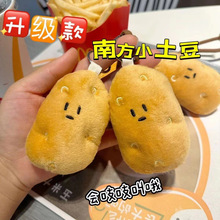 ���ȿɐ�������ż���ë�q耳�Ȧ���⹫���߲�ʳ��耳׿یW�����