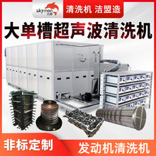 β۳ϴClәCIOϴSҝ˳ϴO