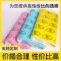 定制加厚防水覆膜编织袋