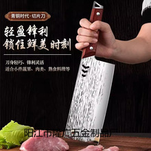 �W�t�����h�����P���Ƭ���N�����ò˵����⵶��ľ���˵����ÏN��