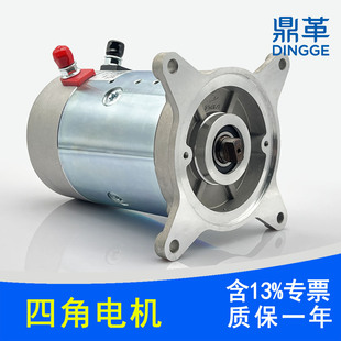 48V/72V�Ľ�늙C늄ӭh�l����܇Һ��β�������Ԫ�R�_ɳ�ﬔ����