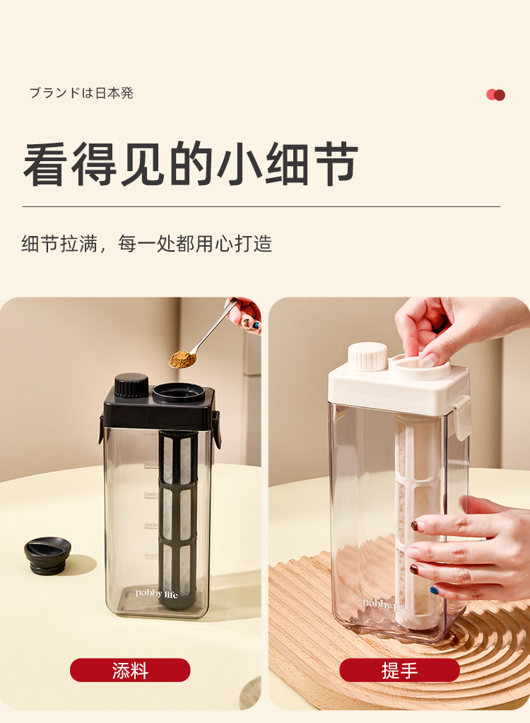 中文详情页_12.jpg