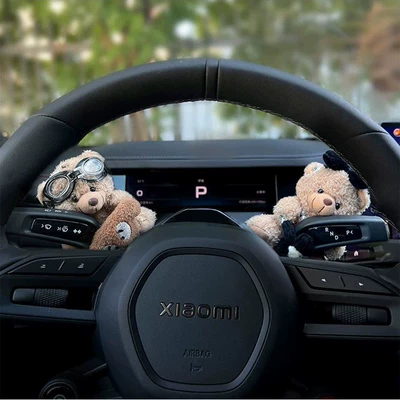 Other Automotive Interior Supplies: Pet Bear Screen Ornaments