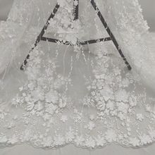 立體激光綉花面料 蕾絲刺綉布料 PET亮片布料 婚紗禮服DIY配飾