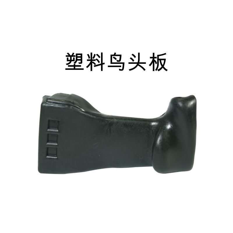 Máquina de eliminación de Neumáticos Accesorios máquina de eliminación de neumáticos cabeza de pájaro máquina de eliminación de neumáticos de coche pegamento de plástico conjunto de cabeza de pájaro cabeza de eliminación de neumáticos cabeza de trabajo