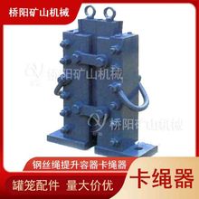 ҒbÿK ޻\޵\iK ꖵVɽCе