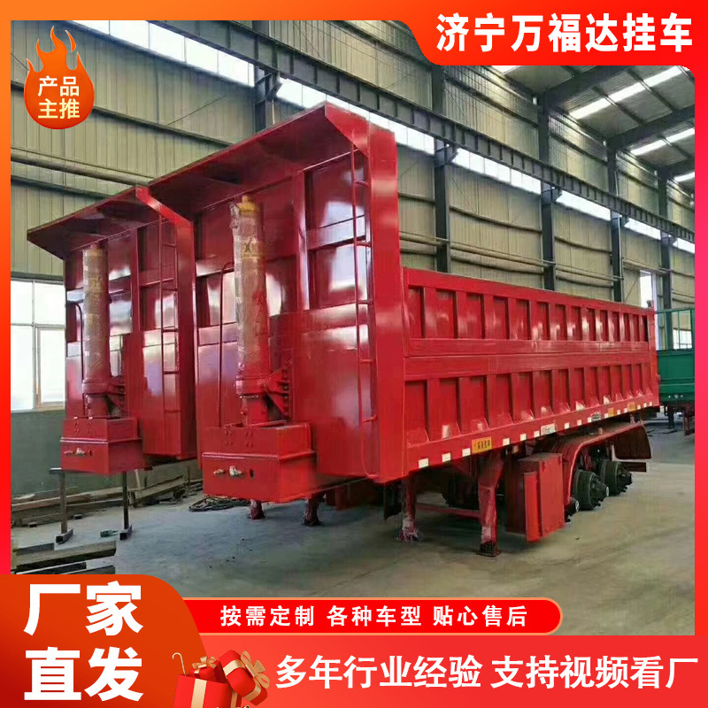 Supply of Rear Dump Semi-Trailer Heavy-Duty Van Semi-Trailer Three-Axis Rear Dump Truck Reardump
